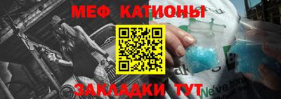 тгк Бузулук