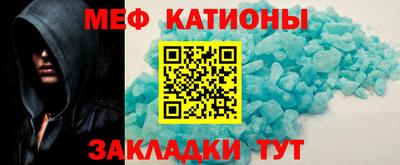 первитин Будённовск
