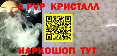 эйфоретик Бугуруслан