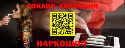 тгк Бузулук