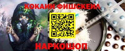 тгк Бузулук
