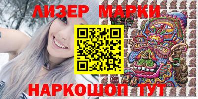 первитин Будённовск