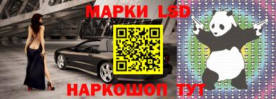 тгк Бузулук