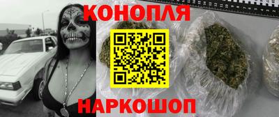 тгк Бузулук