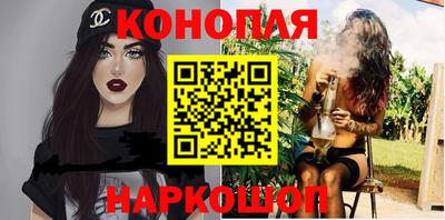 тгк Бузулук