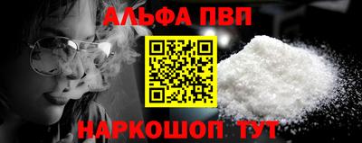 тгк Бузулук