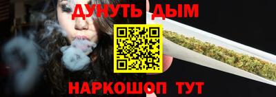 эйфоретик Бугуруслан