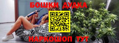 первитин Будённовск