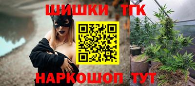 эйфоретик Бугуруслан