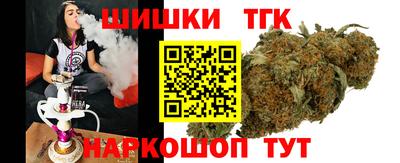 первитин Будённовск