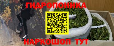 тгк Бузулук