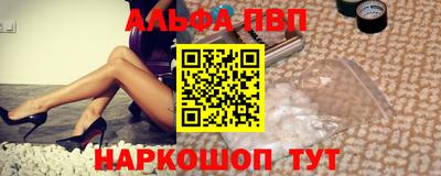 эйфоретик Бугуруслан