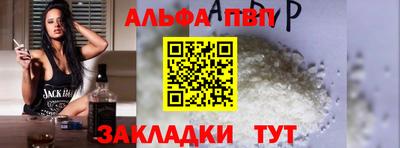 эйфоретик Бугуруслан