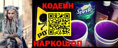 тгк Бузулук