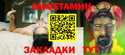 тгк Бузулук