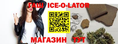 эйфоретик Бугуруслан