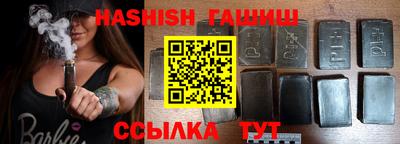 эйфоретик Бугуруслан