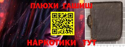 эйфоретик Бугуруслан