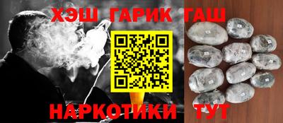 первитин Будённовск