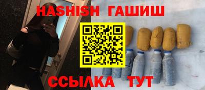 тгк Бузулук
