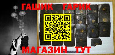 первитин Будённовск