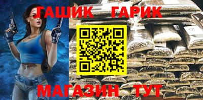 эйфоретик Бугуруслан
