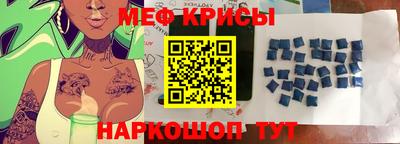эйфоретик Бугуруслан