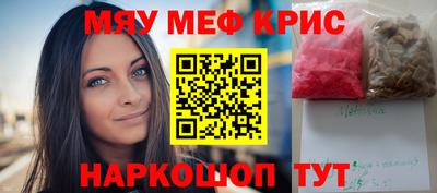 эйфоретик Бугуруслан